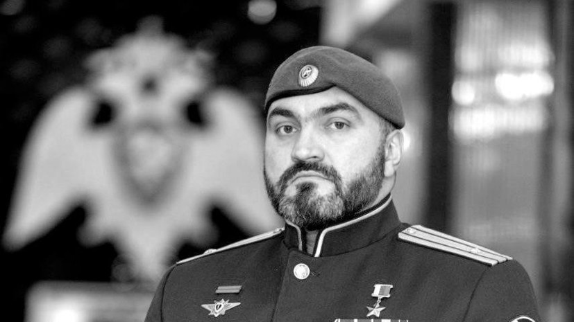    Росгвардия