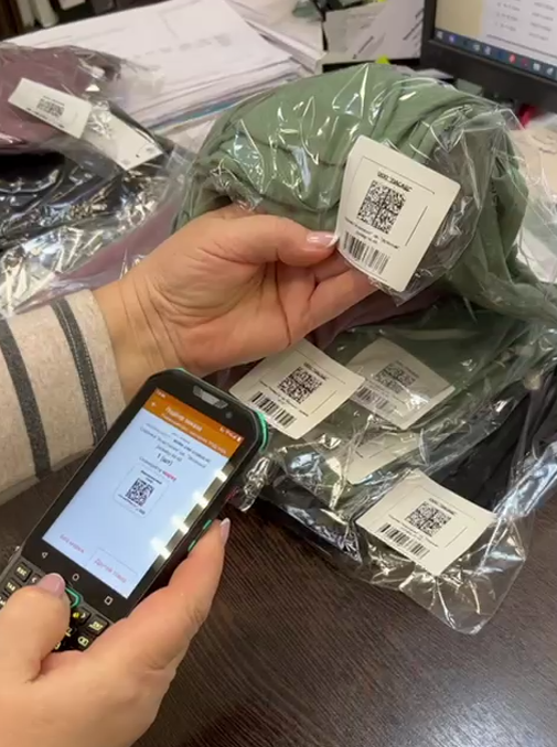 Этикетка с кодом Data matrix сканируется ТСД и данные попадают в 1С и ЧЗ