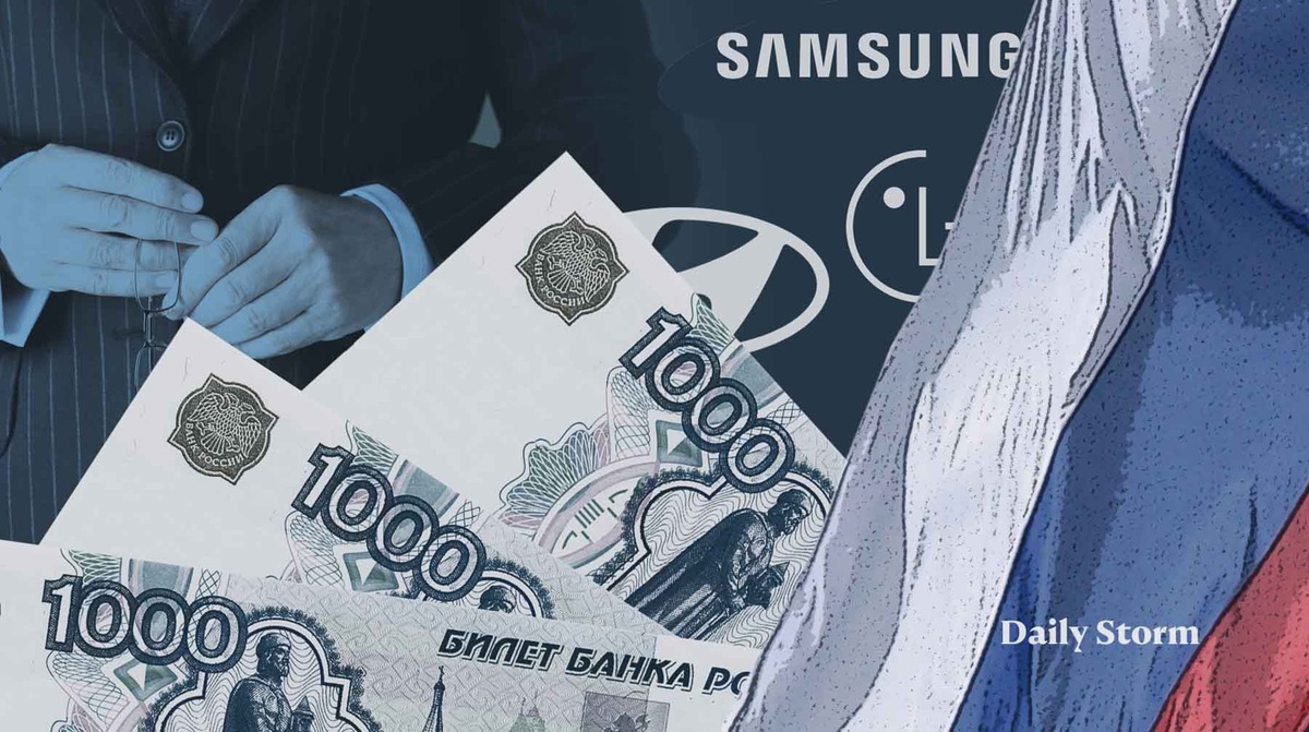    Коллаж: Daily Storm