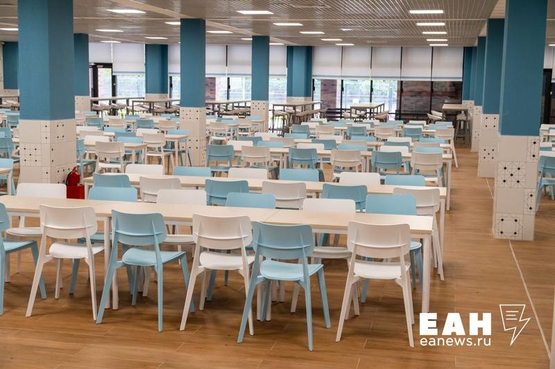    ЕАН / Архивное фото