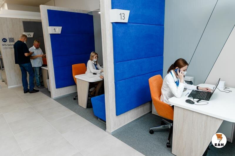    Архивное фото ЕАН