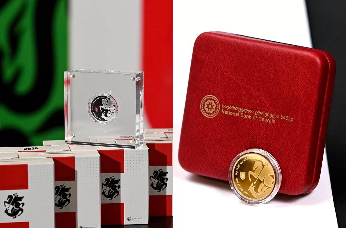 Национальный банк Грузии (НБГ) начал продажу коллекционных монет