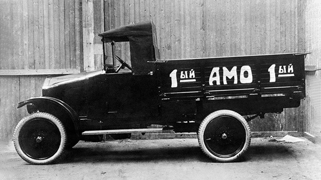 Первый грузовик АМО-Ф-15
