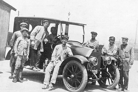 Mitsubishi Model A, 1917