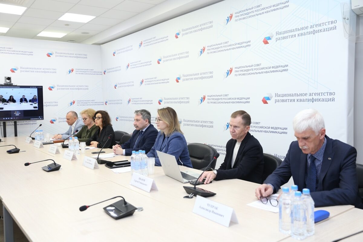    Фотография предоставлены Пресс-службой Национального агентства