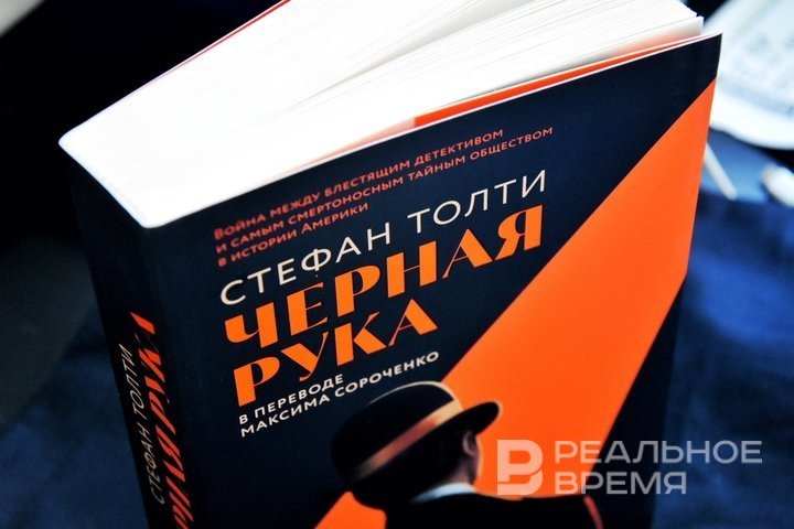 Екатерина Петрова / realnoevremya.ru