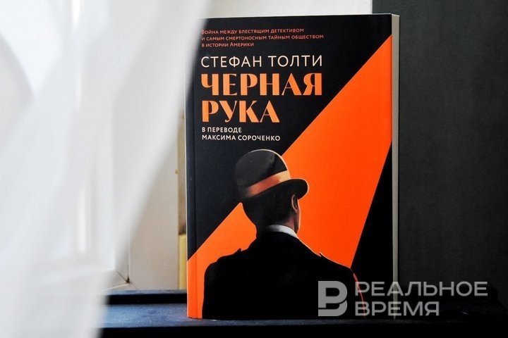 Фото: Екатерина Петрова