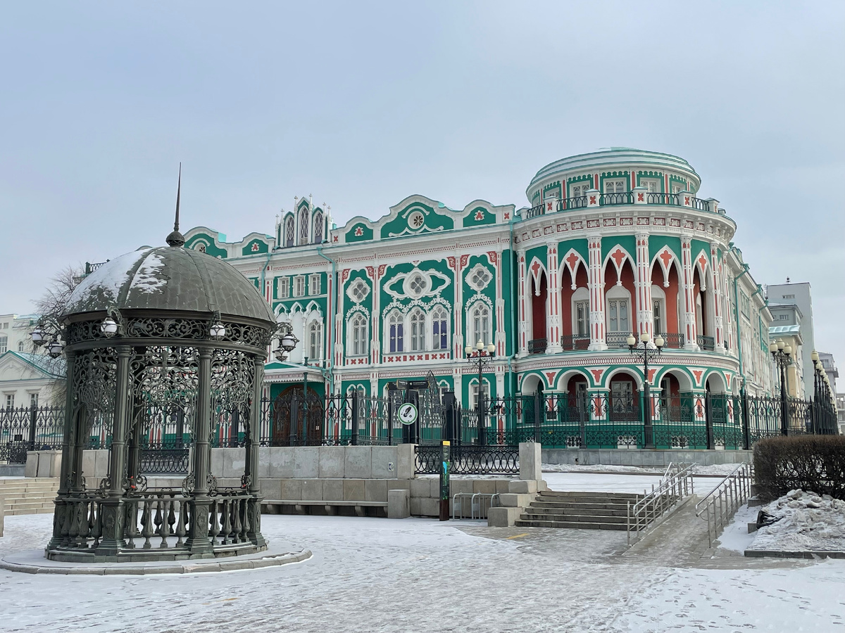 Екатеринбург, дом Севастьянова. Фото Natalya Dolidenok