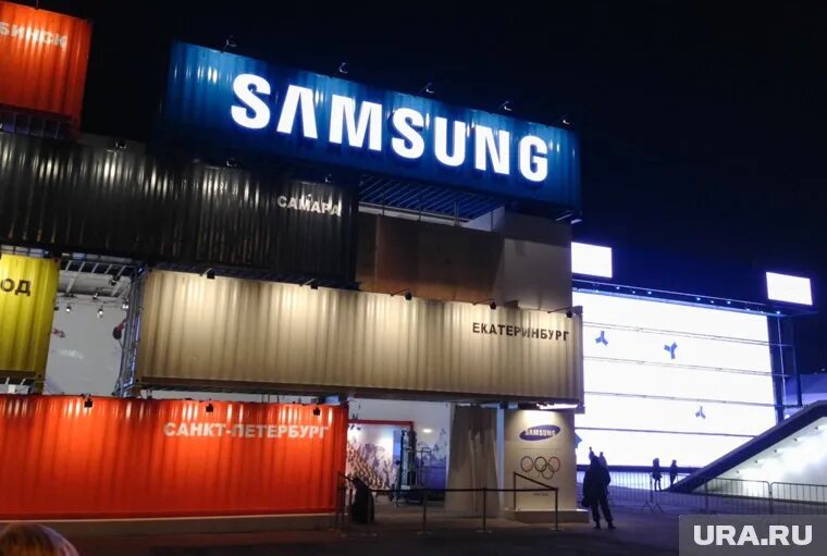Для Samsung рынок РФ остается привлекательным. Фото: Андрей Варкентин © URA.RU