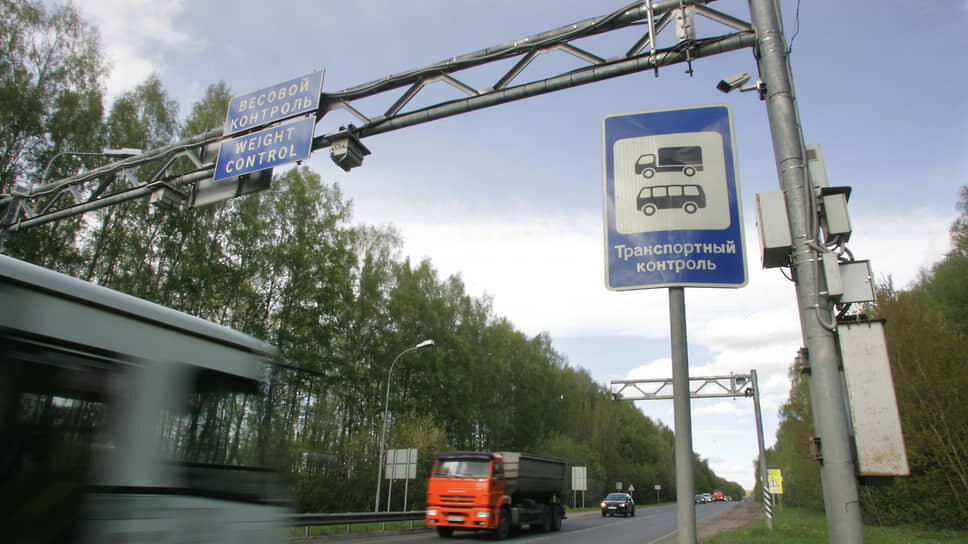 Фото: Роман Яровицын / Коммерсантъ