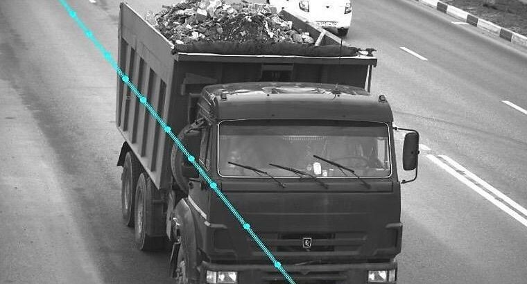    Министерство по содержанию территорий и государственному жилищному надзору