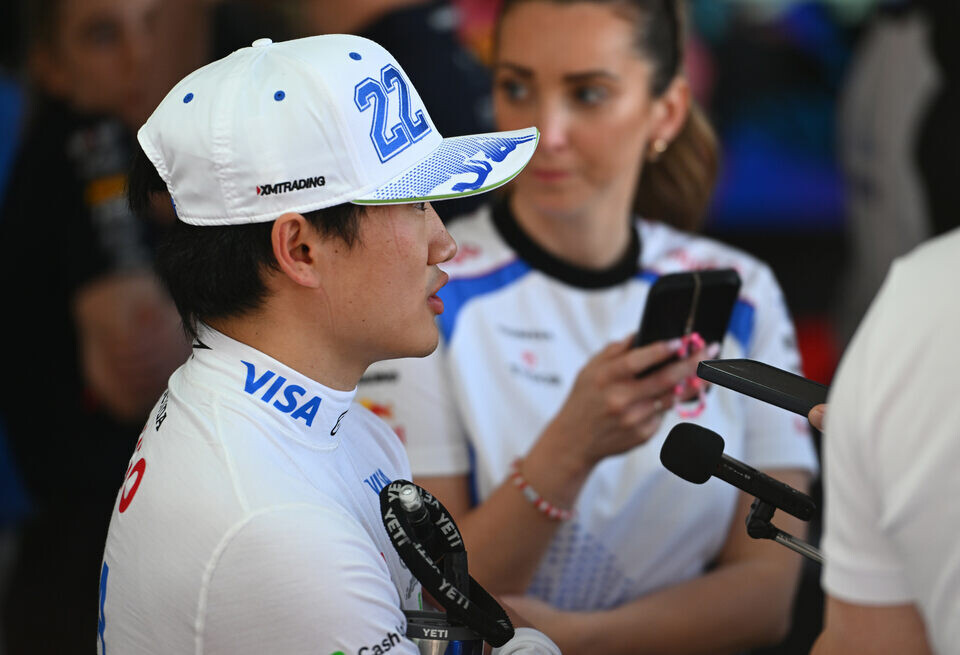    Getty Images / Red Bull Content Pool