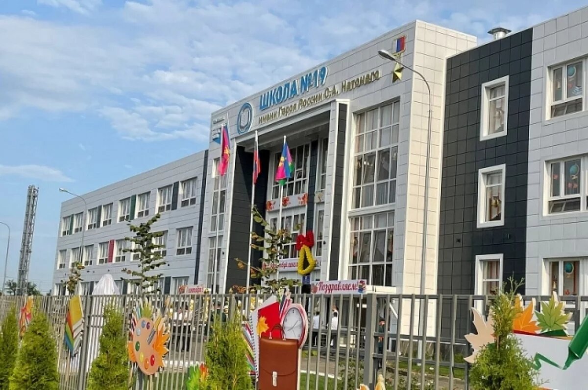    Глава Кубани дал старт большому социальному строительству