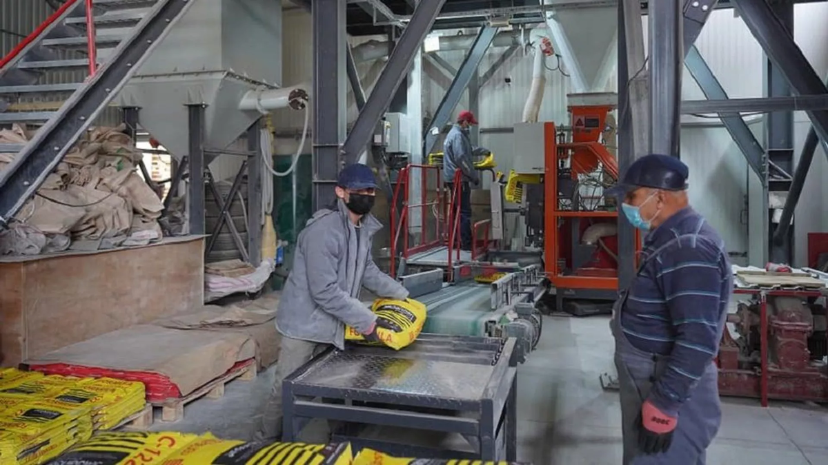 © Ministry of Economy and Sustainable Development of Georgia