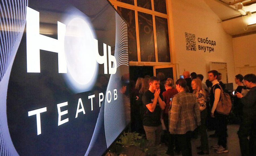    ©Агентство городских новостей "Москва"