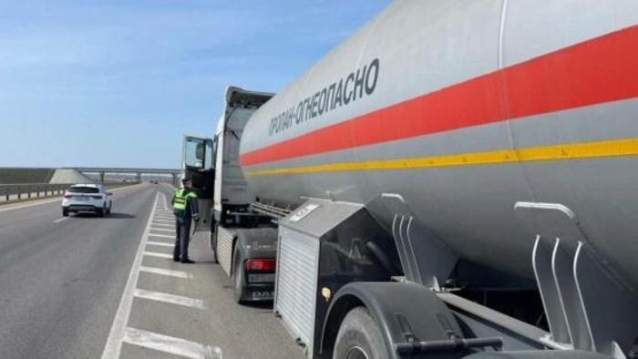 Источник фото: МТУ Ространснадзора по ЮФО