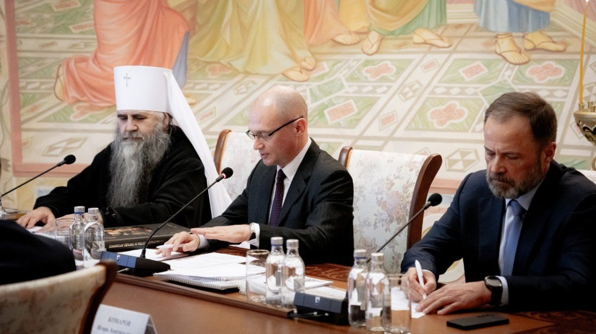    Сергей Кириенко провел заседание попечительского совета по возрождению Саровской и Дивеевской обителей