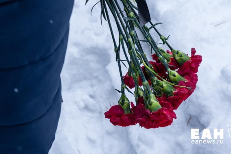    Архивное фото ЕАН