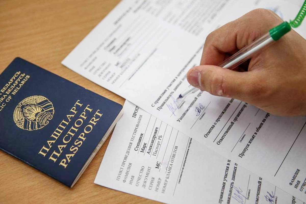 Когда можно зарегистрироваться на ЦТ в 2025 году? В Минобразования Беларуси назвали даты