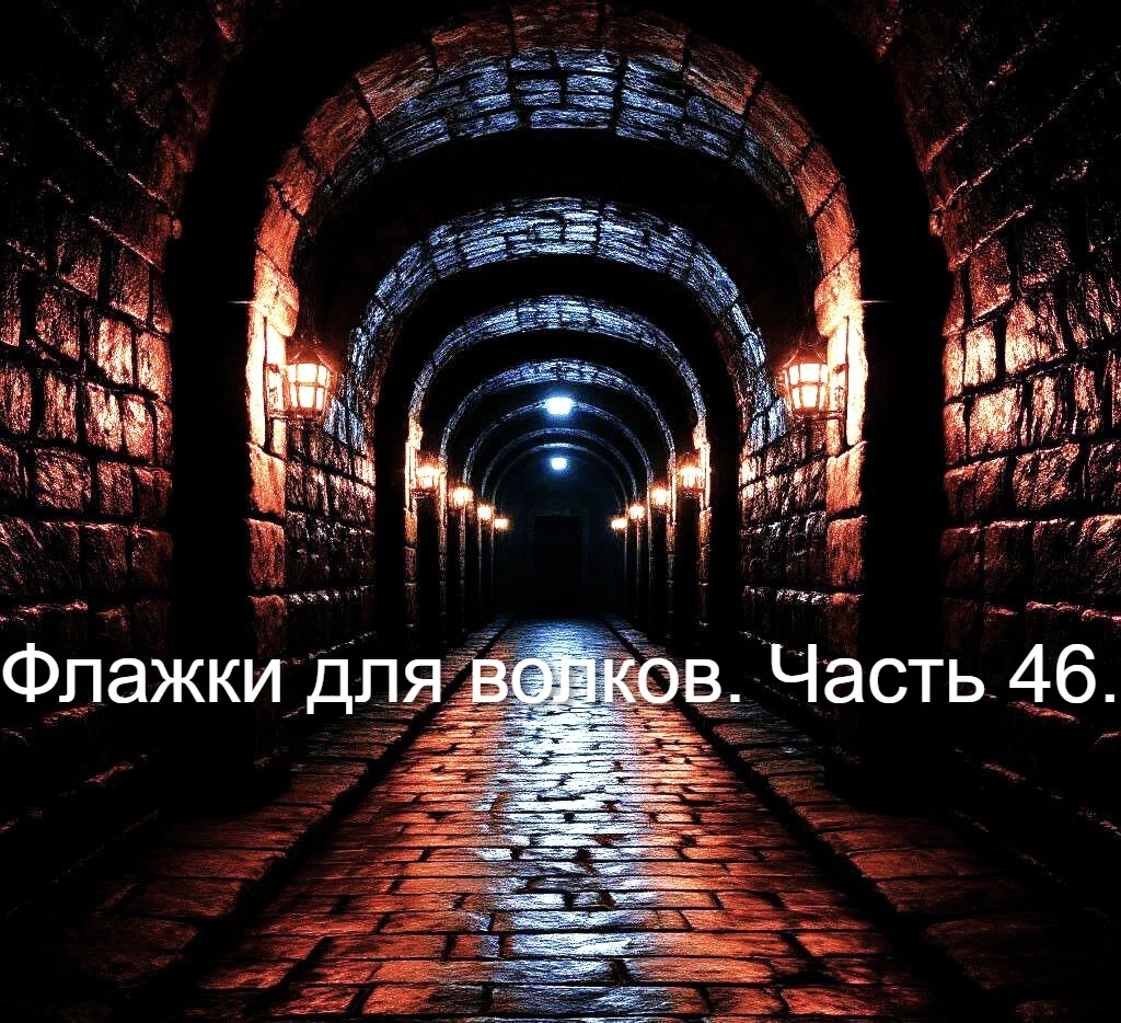 Изображение сгенерировано нейросетью Шедеврум