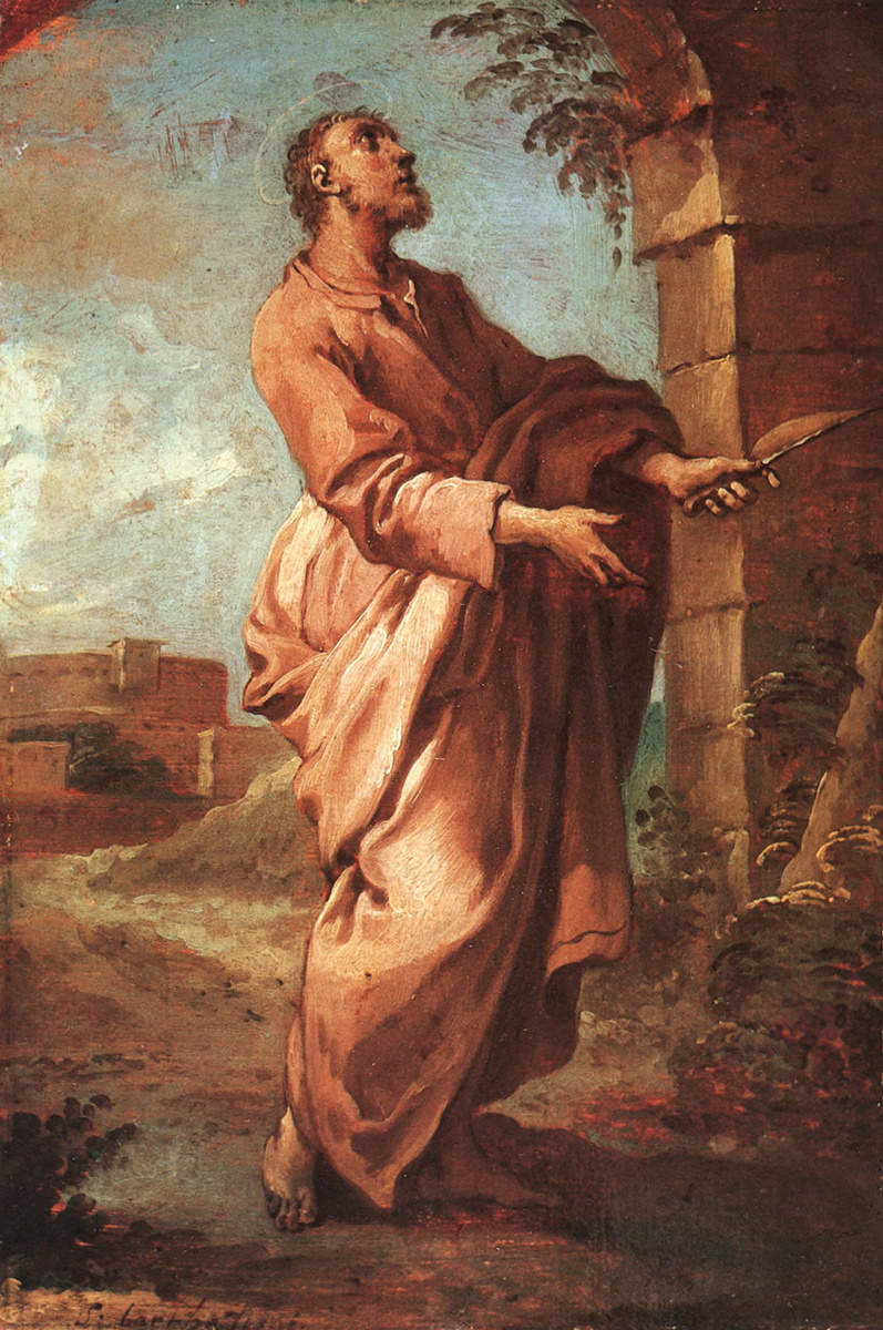 Святой Варфоломей