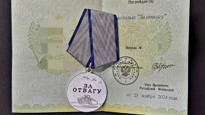 Фото: Администрация Калитинского сельского поселения