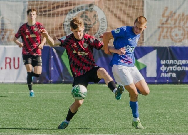     Фото: ФК «Акрон-Академия Коноплева»