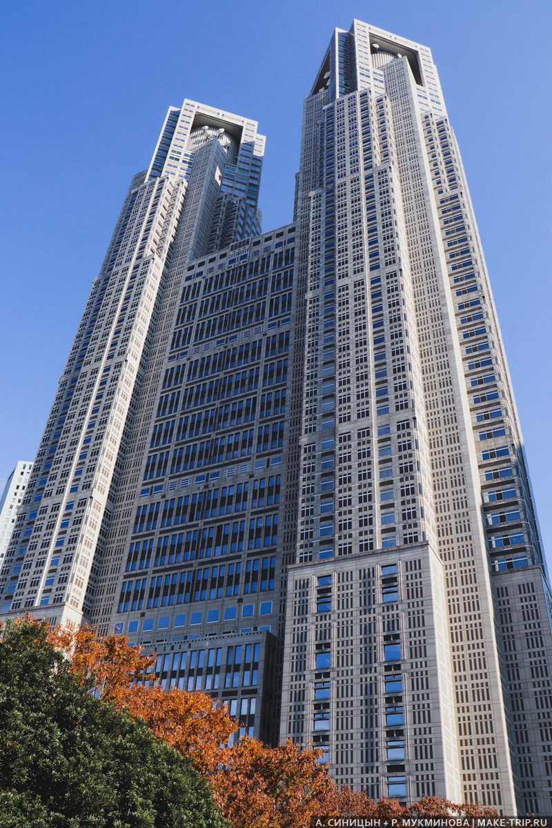 Здание мэрии в Токио