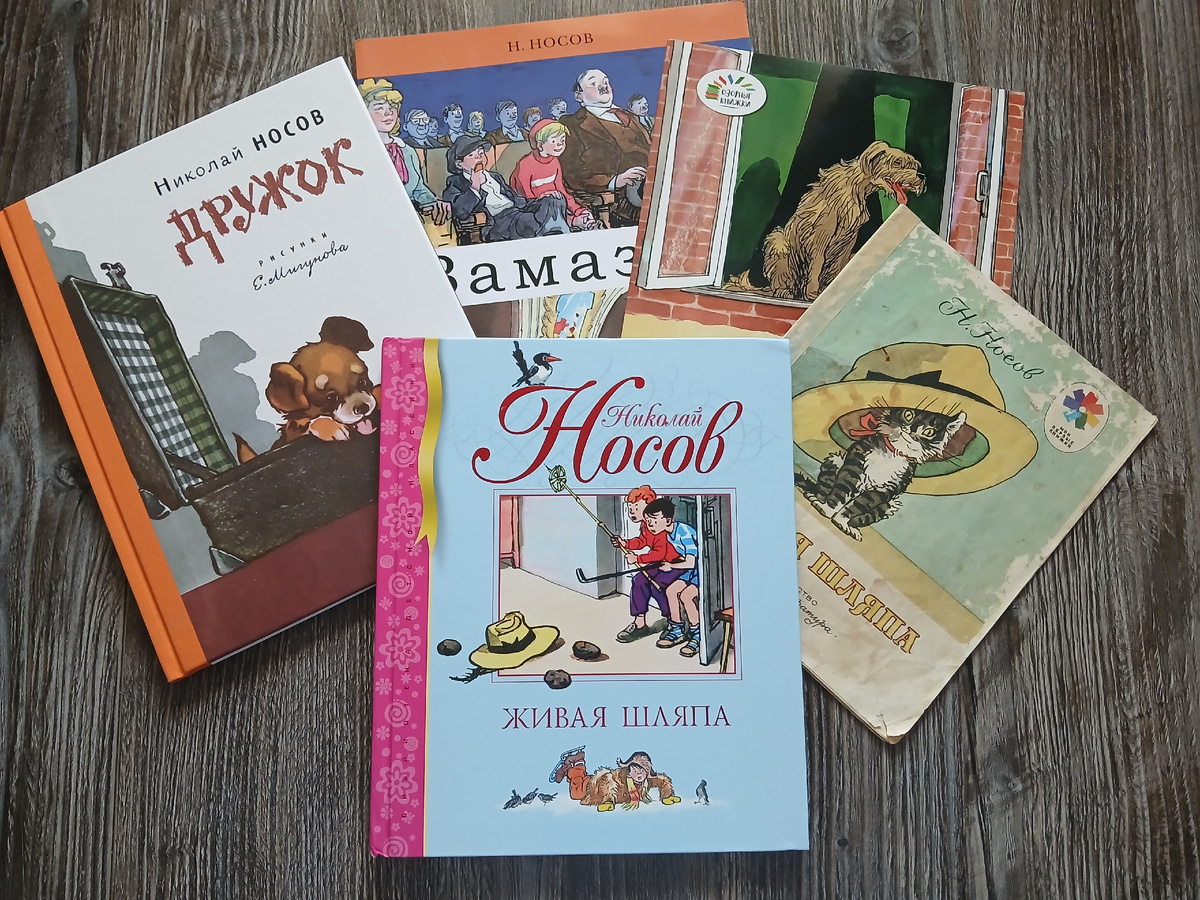 Книги из личной библиотеки. Фото автора статьи.