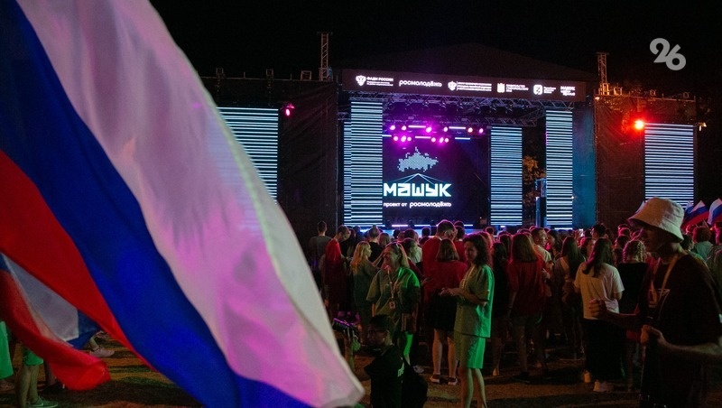      Фото: ИА «Победа26»