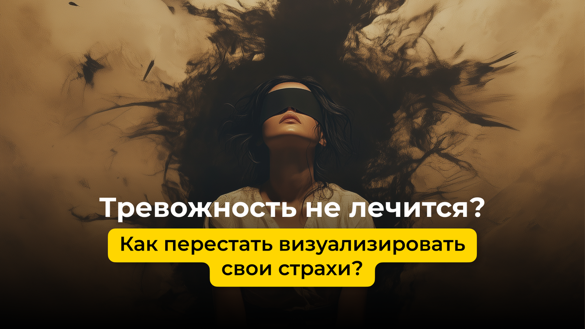 Наталья Попова (miglife.ru) — психолог, автор женского проекта MigLife, спикер в Сколково, многодетная мама тройняшек и подростка