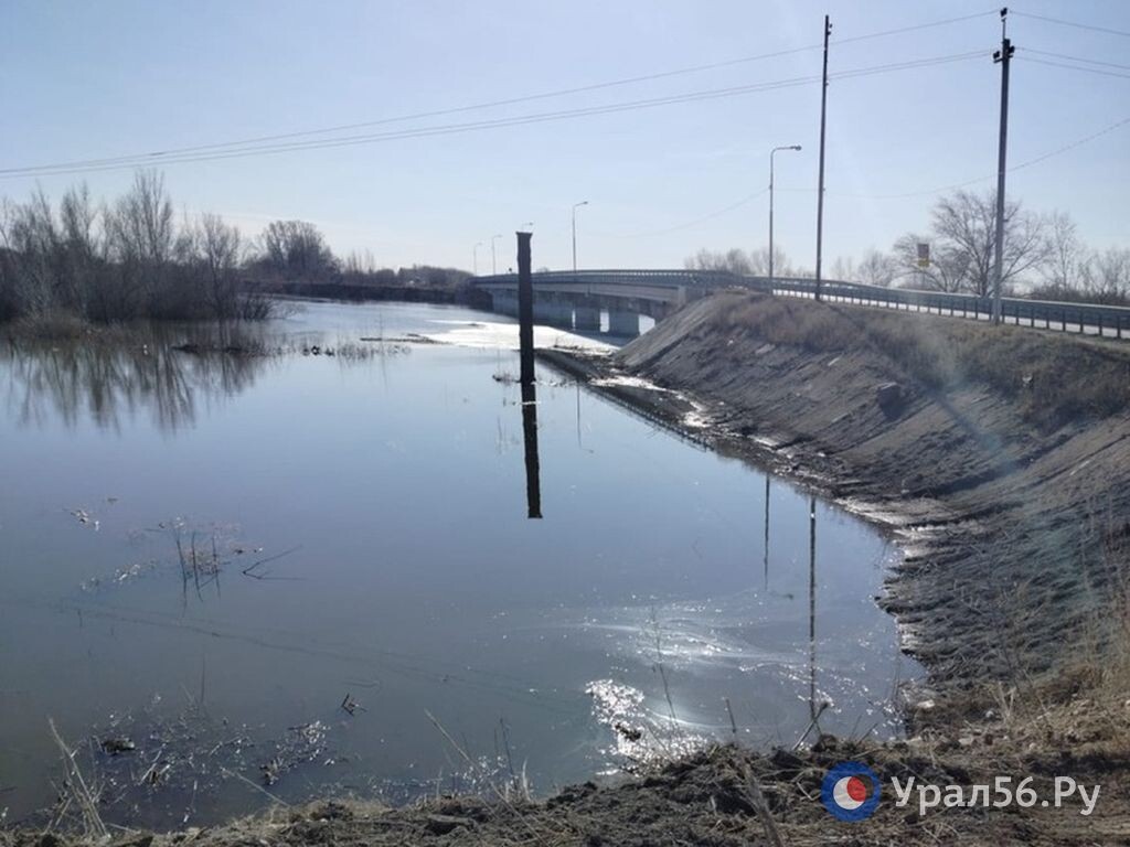    Актуальные данные о снятии ограничений на дорогах и мостах в Оренбургской области, связанных с паводком, по состоянию на 28 марта
