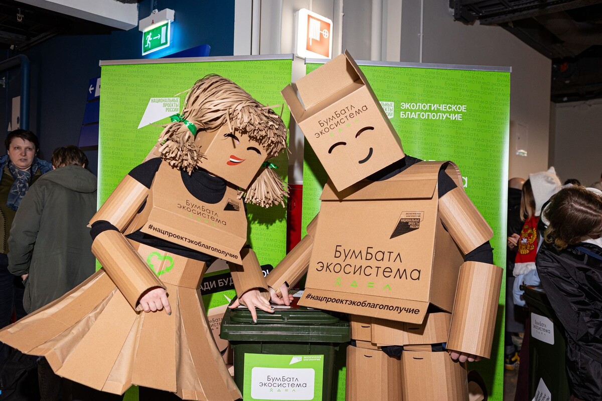     / Источник: ©АНО «Национальные приоритеты»