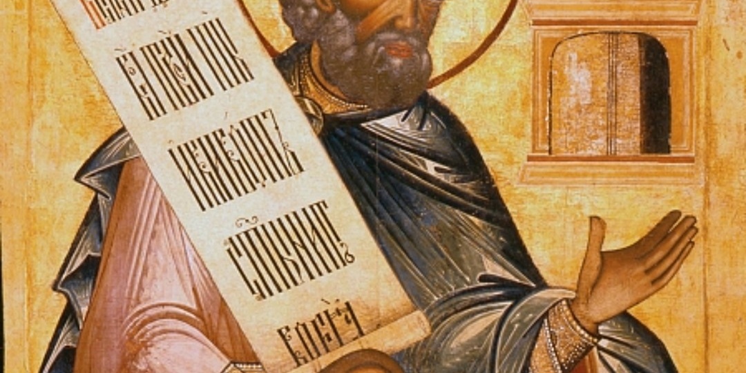 Псалом 38. Деятельное покаяние - терпение несправедливой справедливости