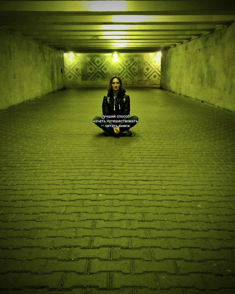 В одном из подземных переходов Уфы