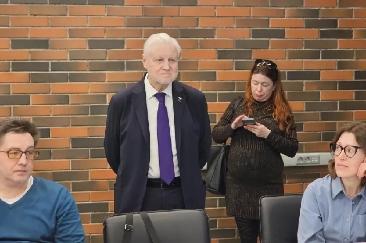    Новосибирские ученые пожаловались Миронову на проблемы с жильем