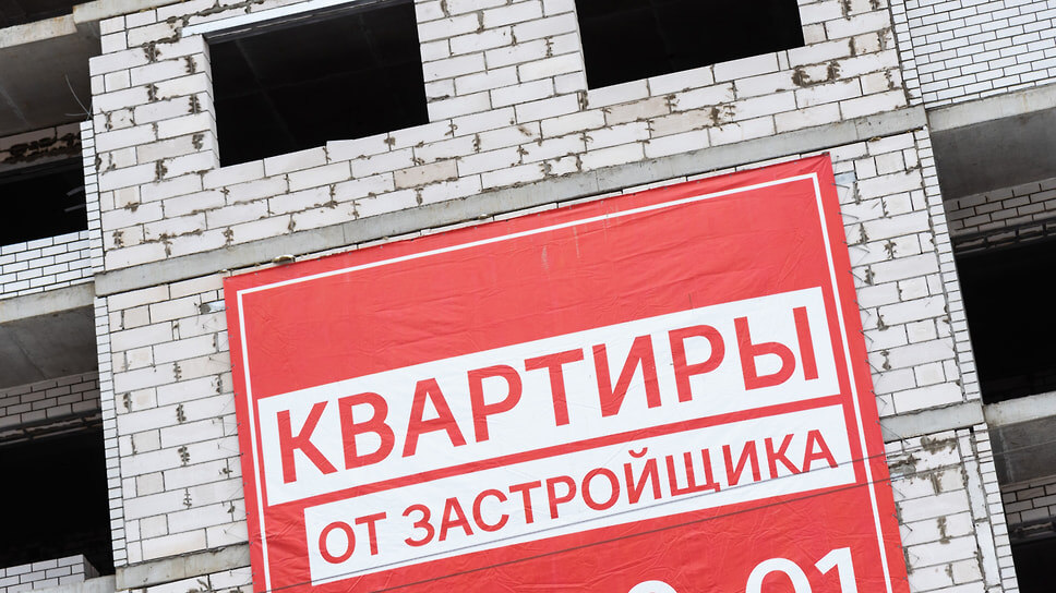 Фото: Олег Харсеев / Коммерсантъ