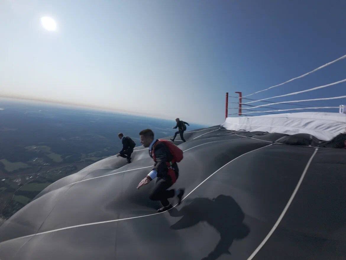 Свистеть вниз!