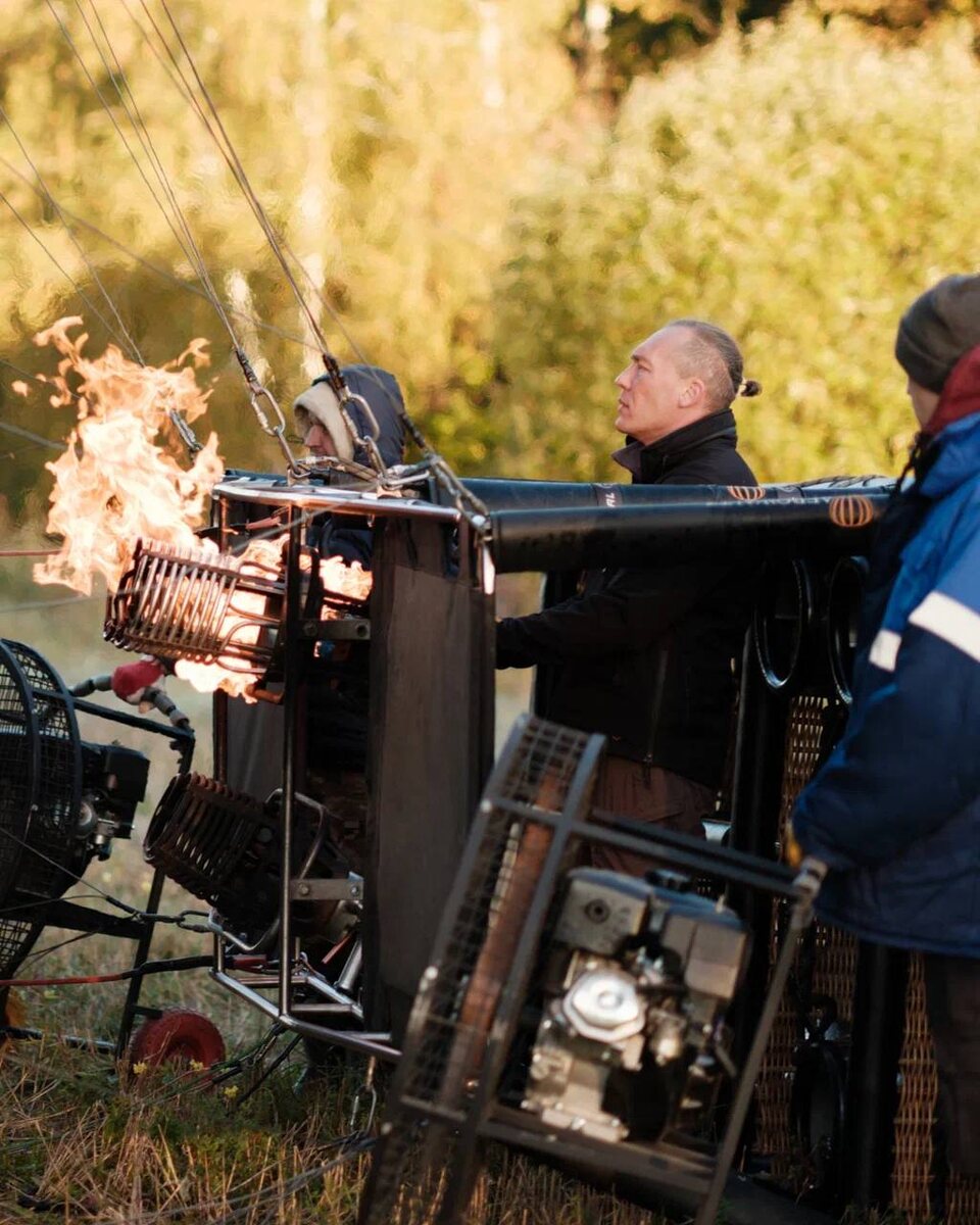 Максимальная концентрация 