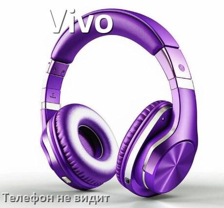 
Почему телефон не видит наушники Vivo беспроводные и Bluetooth