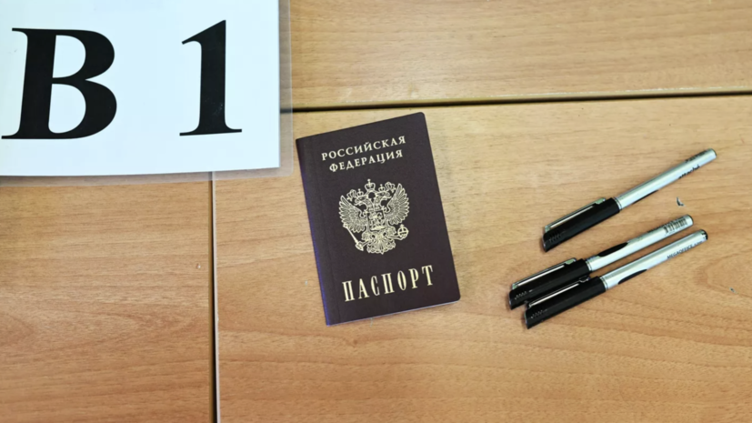   РИА Новости