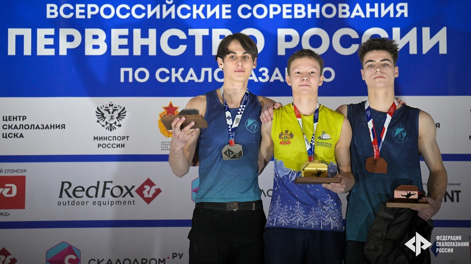 Фото: департамент физической культуры и спорта Сочи