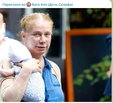 Это фото Александры из западной прессы.