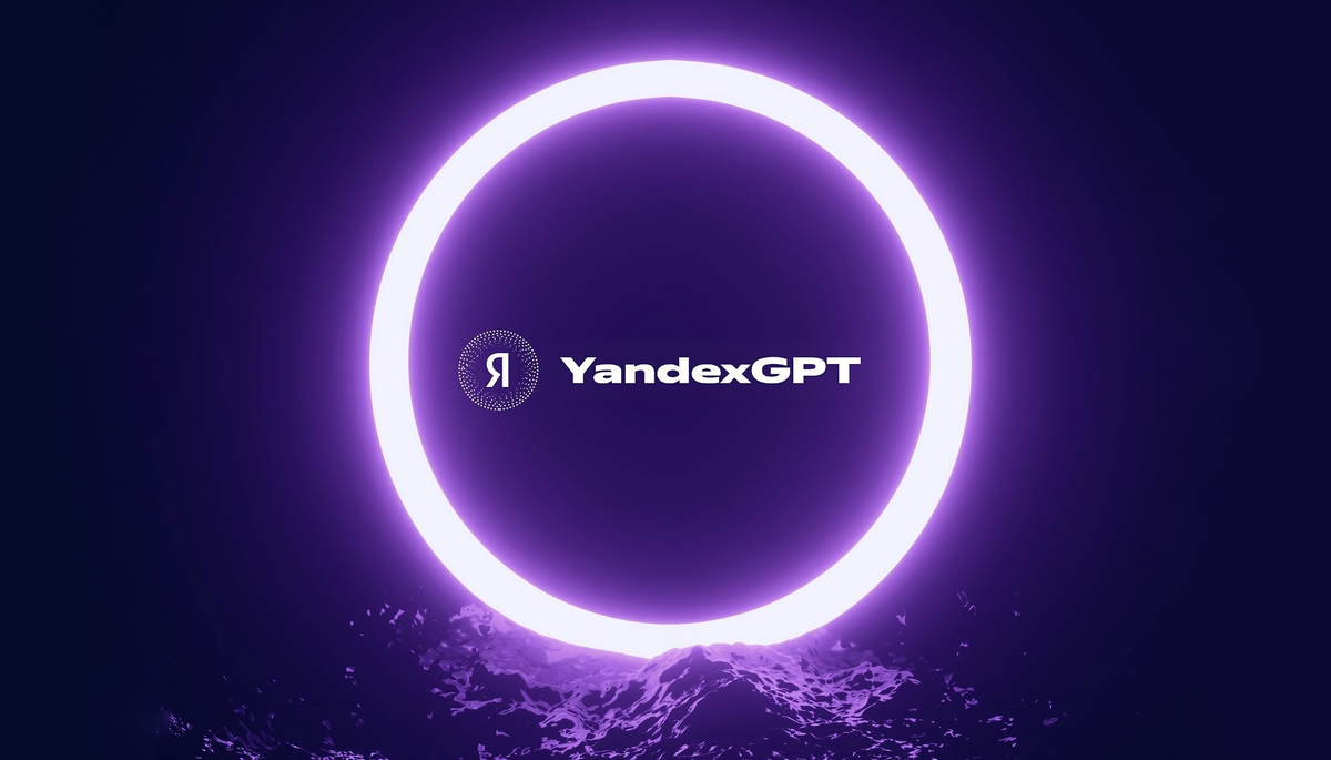 взято с интернет ресурсов