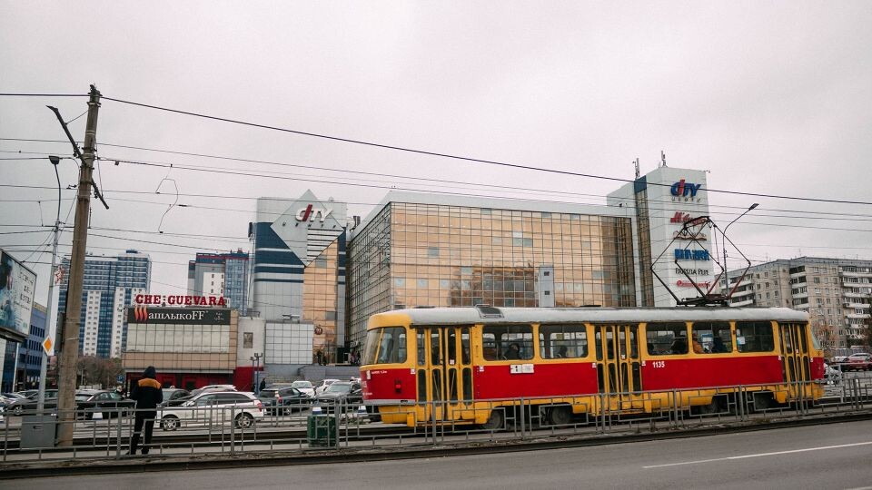    "Сити-центр". Источник: Анна Меньшикова