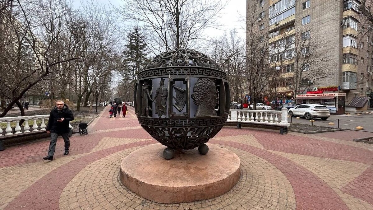     Источник: rostovgazeta.ru