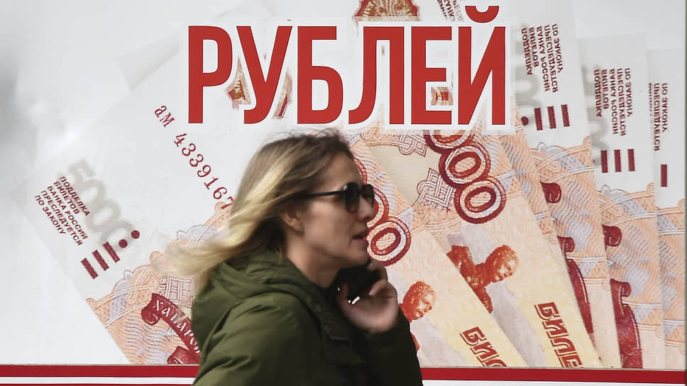 Фото: Виктор Коротаев / Коммерсантъ