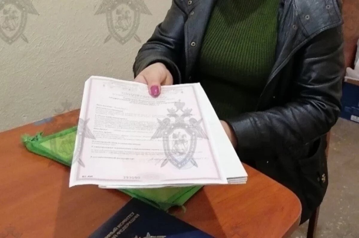    В Ростовской области возбудили дело о махинациях с жилищными сертификатами