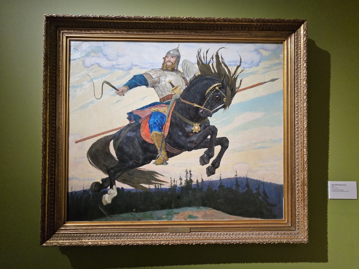 Богатырский скок. 1914 г. Холст, масло. Дом-музей В. М. Васнецова, Государственная Третьяковская галерея.