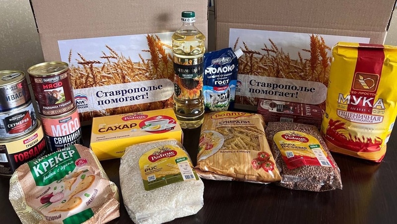      Фото: Единая Россия